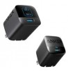 Anker Fast Charging 2-pack 67W and 30W Wall Chargers
