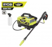 RYOBI 1800 PSI 1.2 GPM Cold Water Corded Electric Pressure Washer