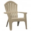 Adams PATIO Stackable Taupe Plastic Frame Stationary Adirondack Chair with Slat Seat(Taupe or Teal)