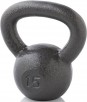 Weider Weight Training Hammertone Finish Kettlebell: 15 lbs. for $14.99, 20 lbs. $19.99, 25 lbs. $24.99, More