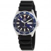 Orient Kamasu Automatic Blue Dial Men