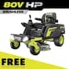Home Depot: RYOBI 80V Brushless Electric Cordless Zero Turn Riding Mower + Tow Cart, Bagger or Mulch Kit from $2999