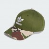adidas Originals Camo Baseball Cap