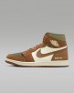 Nike Air Jordan 1 Element Shoes Men