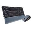 Logitech Cordless Desktop S 520 Laser Mouse & Keyboard