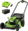 Greenworks:Refurbished 80V 21" Self-Propelled Lawn Mower(1 x 4.0 Ah Battery and 1 x Charger) - Green