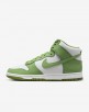 Nike Dunk High Retro Men