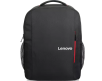 Lenovo 16-inch Laptop Backpack B515