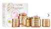 Sephora Summer Deals: Lancome Absolue Home & Away Face Moisturizer Gift Set $266 & More