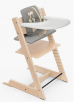 Nordstrom Cardmembers: Stokke Tripp Trapp Baby to Adult High Chair Set