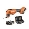 Home Depot - RIDGID 18V Cordless Oscillating Multi-Tool Kit w/ (2) 2.0 Ah Batteries & Charger  $89