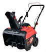 Home Depot:50% off select Snow Blower:PowerSmart 21 in. Single-Stage Gas Snow Blower for $199.5,More