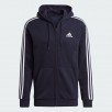 adidas Men