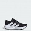 adidas - adiclub members : Womens Galaxy 7 Running Shoes $18 & more