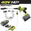 RYOBI 40V HP Brushless EZClean 600 PSI 0.7 GPM Cordless Battery Cold Water Power Cleaner w/ 2.0 Ah Battery & Charger