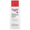 Eucerin Lotion, 5 OZ (Original or Intensive Repair)  for $1.99 + Earn $3 ExtraBucks Rewards