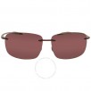 JomaShop: Additional 40% off Maui Jim Sunglasses: Breakwall Hcl Bronze Wrap Unisex Sunglasses for $109.19, More
