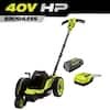 RYOBI 40V HP Brushless 9 in. Cordless Edger with 4.0 Ah Battery and Charger