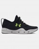 Under Armour Men