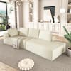 Harper & Bright Designs 125 in. Stylish Square Arm Chenille Modern Curved Sectional Sofa Beige with Zip-off Pillows