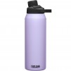 CamelBak 32oz Chute Mag Vacuum Insulated Stainless Steel Water Bottle (Various)