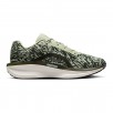 Kohls - Nike Winflo 11 Women