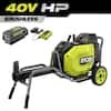 RYOBI 40V HP Brushless 12-Ton Kinetic Battery Electric Log Splitter Kit w/ 4Ah Battery & Charger (YMMV)