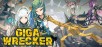 GIGA WRECKER (PC Digital Download)