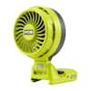 Select Home Depot Stores: RYOBI 40V Cordless Battery Topper Fan (Tool Only)