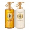 Costco - Skincare and Haircare on Sale: Daeng Gi Meo Ri Ki Gold Ginseng Blossom Shampoo & Treatment Set $35.99 & More