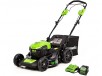 Greenworks 40V 21" Brushless Cordless (Self-Propelled) Lawn Mower 5.0Ah Battery and Charger Included