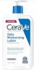 Woot App:  CeraVe Daily Moisturizing Lotion for Dry Skin, 19 oz.