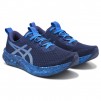 ASICS Men
