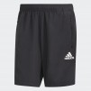 adidas AEROREADY Designed to Move Woven Sport Shorts