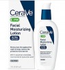 Woot-  Up to 52% off CeraVe Skincare Stock-Up Sale:  2-Pack 3-Oz CeraVe PM Facial Lotion $24 & More
