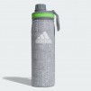 20-Oz adidas Steel Water Bottle (600 ML, Stone Grey)
