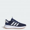 adidas men X_PLR Path Shoes