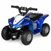 Hyper Yamaha YFZ ATV 6 Volt Battery Powered Ride-On for Kids