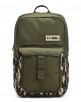 Under Armour Triumph Campus Backpack (Marine OD Green / Desert Sand)