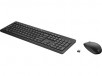 HP Wireless Keyboard and Mouse Combo