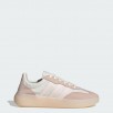 adidas - Extra 25% Off: Barreda Decode Shoes $36, Kantai Trail Shoes $40.5 & More