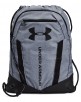 Under Armour Backpacks, Bags & Totes: 20L UA Undeniable Sackpack  $9.48 & More