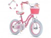 Woot: RoyalBaby EZ Stargirl Kids Bike 12" $49.99 & More