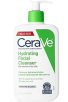 Woot $10 off $30 Skincare: 3x 16oz CeraVe Face Wash + Neutrogena Face Mask $23.96 & More