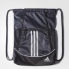 adidas Extra 20% off Coupon: adidas Alliance Sackpack or Train Essentials Feelready Training Tee $8 & More