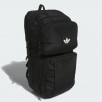 adidas Utility 4 Sling Bag (Black, 7" x 4.5" x 13")