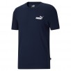 PUMA Essentials Men