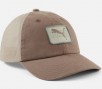 eBay: Retro Trucker Cap $7.19, Addison 2.0 Stretch Fit Cap or Principle 2.0 Bucket Hat $8.39 & More