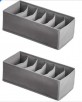 Amazon Prime: 2-Pack Amazon Basics Underwear Dresser Drawer Organizers, Gray