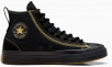 Converse Members: Converse Chuck Taylor All Star CX EXP2 (Various Colors)